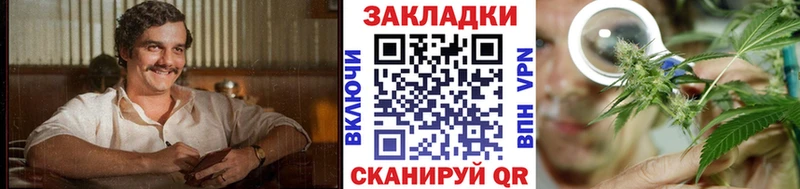 Купить Cocaine Меф мяу мяу Амфетамин ГАШ Миньяр