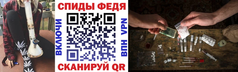 АМФЕТАМИН 98% Купить Миньяр