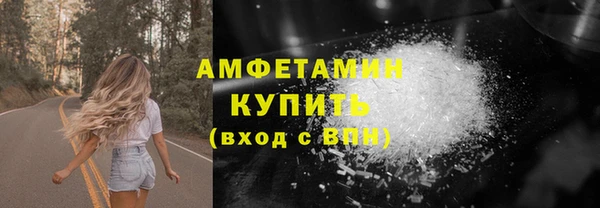 метадон Новодвинск