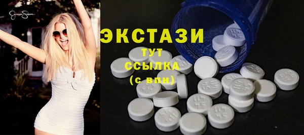 мдпв Новокубанск
