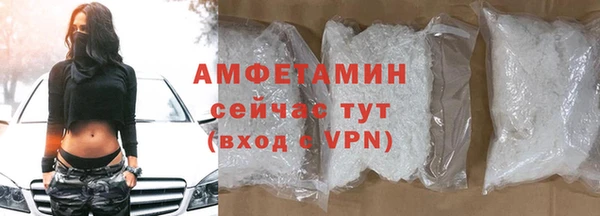 метадон Новодвинск