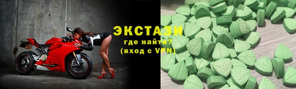 мдпв Новокубанск