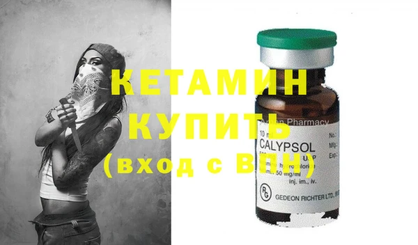 мдпв Новокубанск
