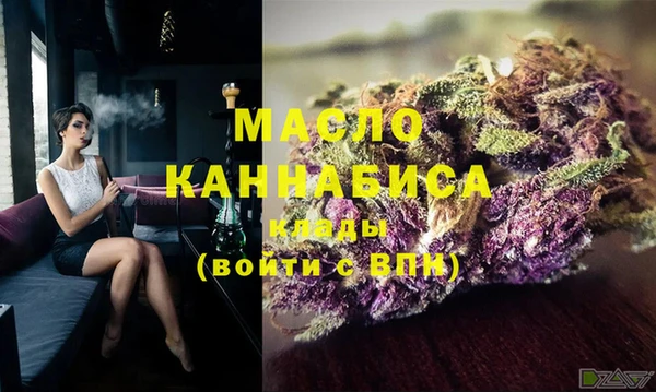 марки lsd Новозыбков
