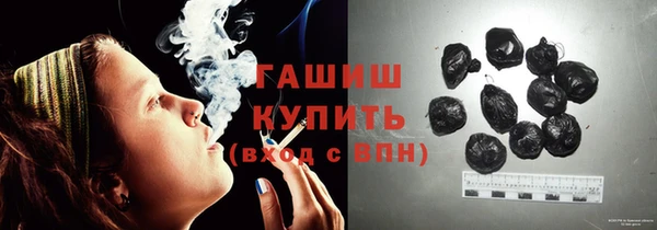 метадон Новодвинск