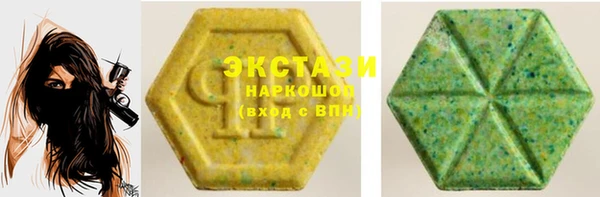 мдпв Новокубанск