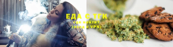 метадон Новодвинск