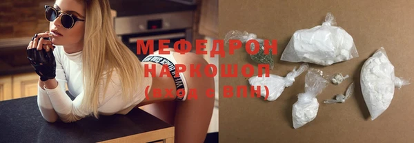 СК Нея