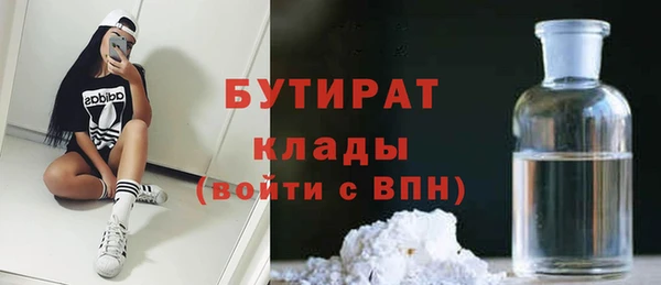 СК Нея