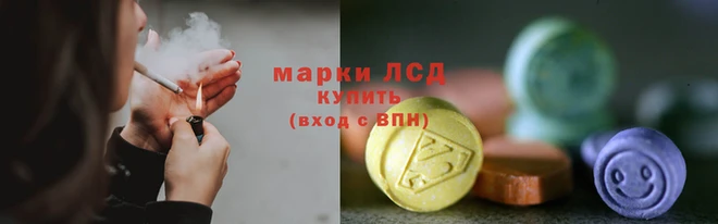 метадон Новодвинск