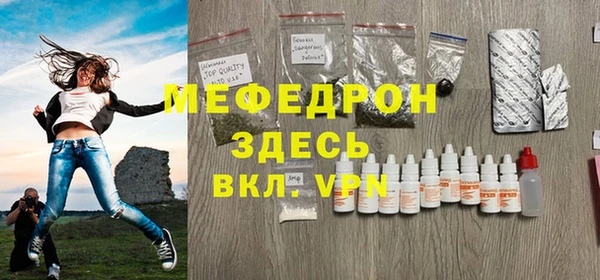 метадон Новодвинск