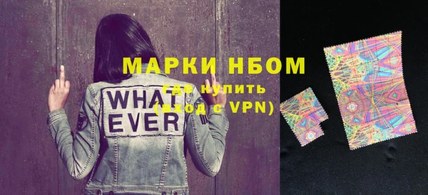 мдпв Новокубанск