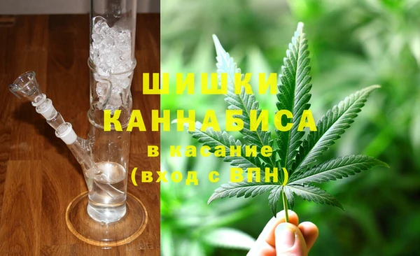 метадон Новодвинск