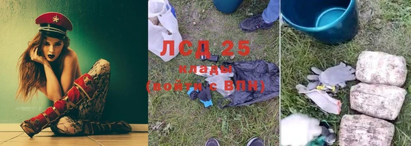 мдпв Новокубанск