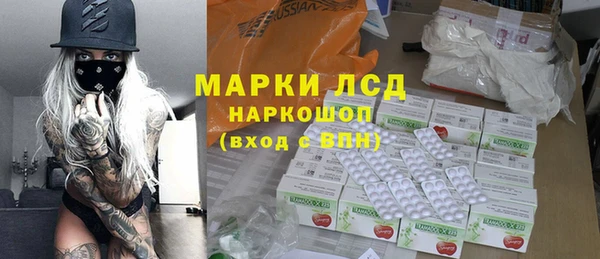 метадон Новодвинск