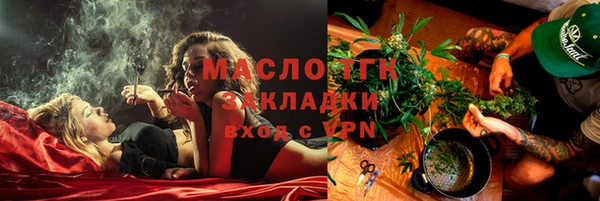 мдпв Новокубанск