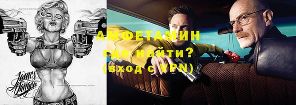 мдпв Новокубанск