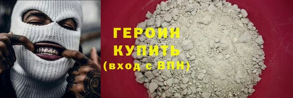 мдпв Новокубанск