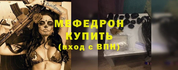 метадон Новодвинск