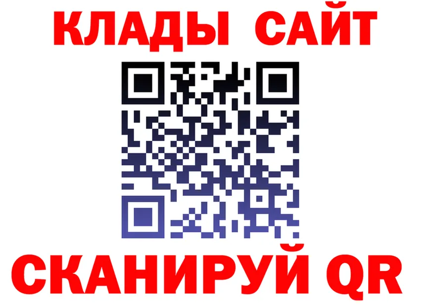 ТГК Wax ссылки darknet кракен Миньяр