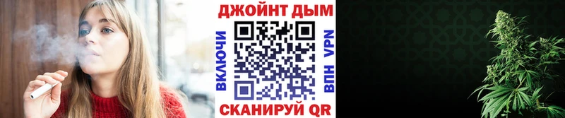Марихуана SATIVA & INDICA Миньяр
